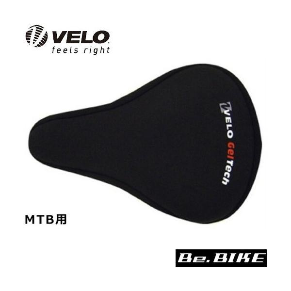VELO VL-051 GEL入りサドルカバー MTB用 自転車 サドルカバー 爆買