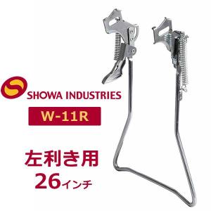 SOYO (ソーヨー) 30A-III ラテックス ゴールドチャンピオンT.T