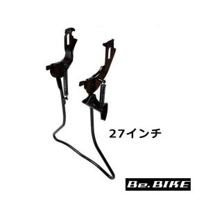 26インチ外装6段ギア付自転車用両立スタンド センタースタンド