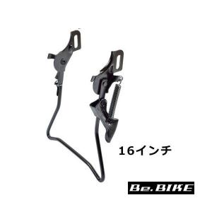 ヨツバサイクル スペアパーツ ZERO SSグリップ19.1mm YOTSUBA CYCLE