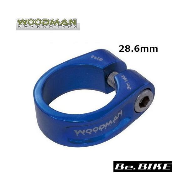 WOODMAN デスグリップ ブルー 28.6 自転車 シートクランプ 爆買