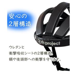 リンプロジェクト カスクレザー 4002 自転...の詳細画像2