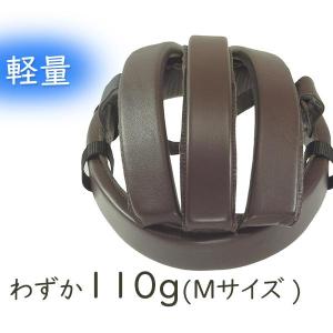 リンプロジェクト カスクレザー 4002 自転...の詳細画像4