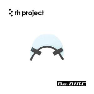 rin project(リンプロジェクト) 4008 カスク用バイザー合皮 ホワイト 自転車 カスク(オプション)｜bebike