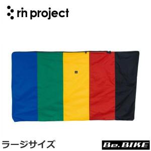 rin project(リンプロジェクト) 1032 輪行バッグ ラージサイズ 自転車 輪行袋｜bebike