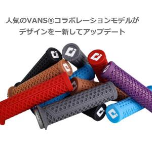 自転車 グリップ ODI VANS V2.1 ...の詳細画像2