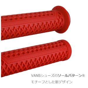 自転車 グリップ ODI VANS V2.1 ...の詳細画像4