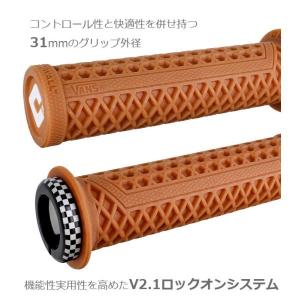 自転車 グリップ ODI VANS V2.1 ...の詳細画像5