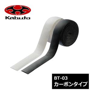 プロファイルデザイン（PROFILE DESIGN） ハンドルバー ブルホーン