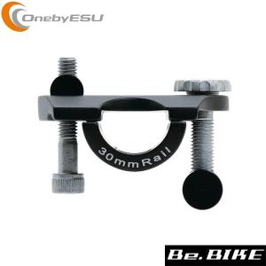 OnebyESU カーボン マガタマ シートポスト クランプ 30mm シートクランプノミ｜bebike