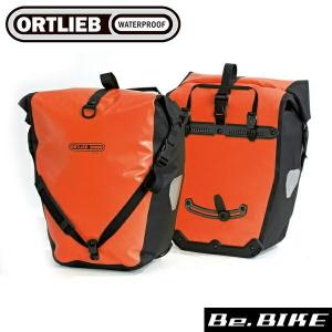 ORTLIEB バックローラシティ2個セット 40L ORTLIEB（オルトリーブ） バックローラークラシック QL2.1 (ペア) /40L