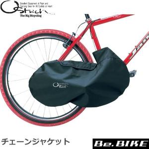 【未使用品】Panasonic トレンクル　輪行バッグ Panasonic（パナソニック） トレンクル用輪行バッグ NAR147 : サイクル