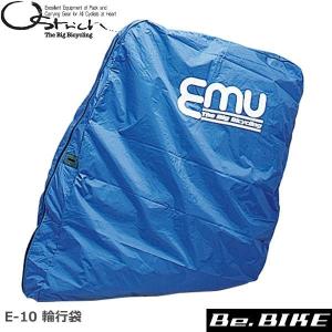 Panasonic（パナソニック） オフタイム専用 輪行バッグ NAR170