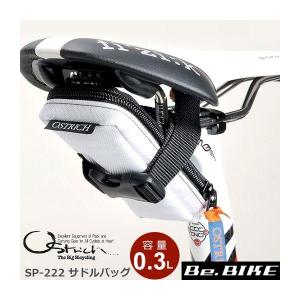 ORTLIEB オルトリーブ バックローラー シティ ホワイト 40L(ペア