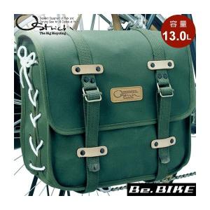 自転車バッグ オーストリッチ DLX サイドバッグ サイクル/自転車