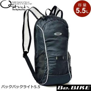 ターン BUCKETLOAD PANNIER （バケットロードVEKTRON専用パニアー