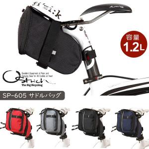 ターン BUCKETLOAD PANNIER （バケットロードVEKTRON専用パニアー
