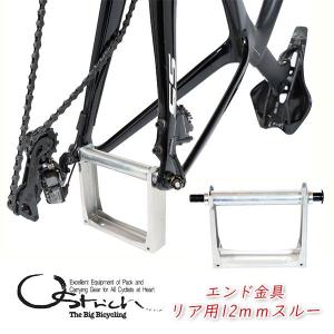 TRIPEAK トライピーク Jetstream Pro 2 Pulley Wheel Kits (12-18T