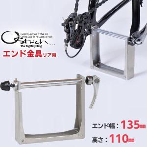 Panasonic（パナソニック） オフタイム専用 輪行バッグ NAR170