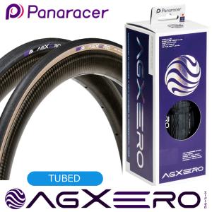 パナレーサー AGXERO タイヤ 700Cの買取情報