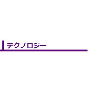自転車 タイヤ パナレーサー グラベルキング ...の詳細画像5