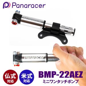 ファベロ Assioma クリート LOOK KEO互換 アシオマ Favero : 自転車の