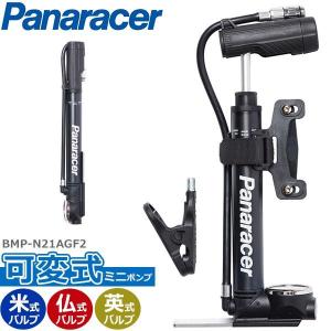 自転車 ハンドル ウルサスMAGNUS H700 URSUS 400mm 420mm 440mm