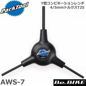 ParkTool (パークツール) AWS-7 Y型コンビネーションレンチ 4/5mmトルクスT25 自転車 工具｜bebike