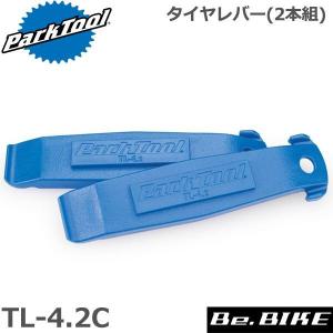 Campagnolo（カンパニョーロ） ダイレクトマウントブレーキ フロント
