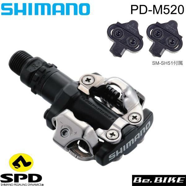 シマノ PD-M520-L ペダル ブラック クリート付属：SM-SH51 SHIMANO SPD ...