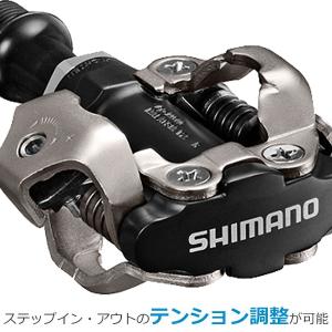 シマノ ペダル PD-M540 SPDペダル ...の詳細画像2