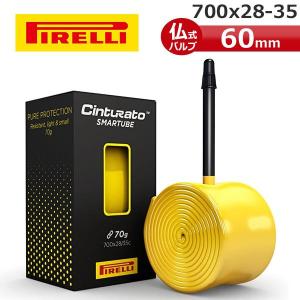PIRELLI（ピレリ） 自転車 チューブ P ZERO smarTUBE 700x23-32 仏式