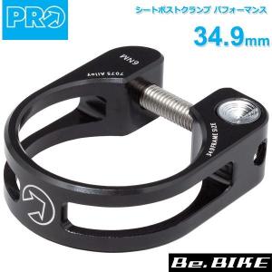 THOMSON（トムソン） SEATPOST 12°TOP＆BOTTOM CLAMPS シートポスト