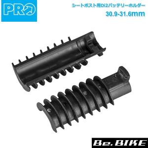 マージーン QEDスプリットチェーンリングセット 50-34T 52-36T 53-39T