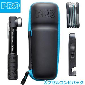 シマノ PRO(プロ) カプセルコンビパック 内容物：ZIPカプセル ミニツール10機能 パフォーマンスXSミニポンプ タイヤレバー R20RAC0145X  自転車 shimano 工具