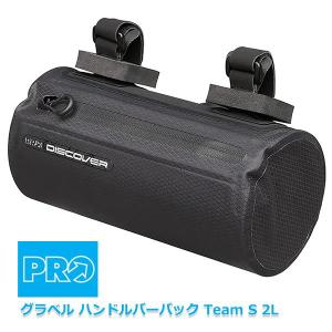 プロ グラベル ハンドルバーバック チーム S ブラック 2L 自転車 ツールバッグ shimano...