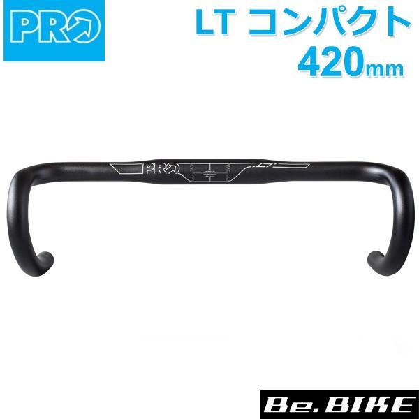 シマノ PRO(プロ) LT コンパクト 420mm/31.8mm AL-6061 ダブルバテッド ...