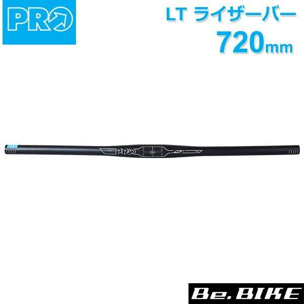 シマノ PRO(プロ) LT ライザーバー 720mm/31.8mm ライズ20mm/バックスイープ...