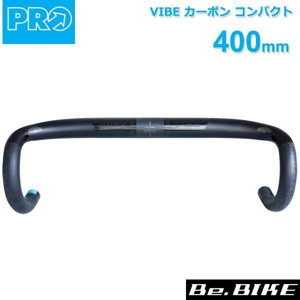シマノ PRO(プロ) VIBE カーボン コンパクト 420mm/31.8mm カーボンT800 ...