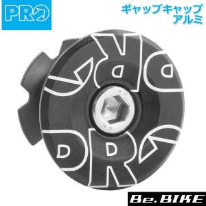 シマノプロ INTERNAL ROUTING HEADSET （インターナルルーティング
