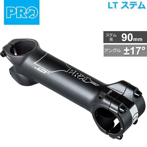 シマノ PRO(プロ) LT ステム 90mm/31.8mm ±17° (R20RSS0324X) ...