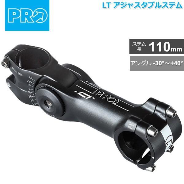 シマノ PRO(プロ) LT アジャスタブルステム 110mm/31.8mm　-30°〜+40° A...