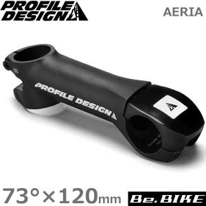 PROFILE DESIGN(プロファイルデザイン)  AERIA(アエリア) シュレッドレスステム (31.8)ブラック 73°×120mm ステム(ロード/シュレッドレス)｜bebike