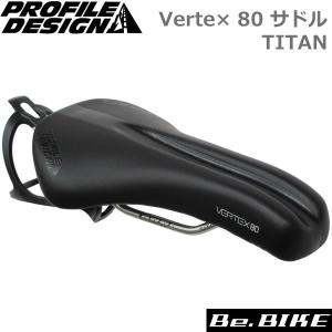 PROFILE DESIGN(プロファイルデザイン)  Verte× 80 サドル TITAN (SDV×80ST1) サドル｜bebike