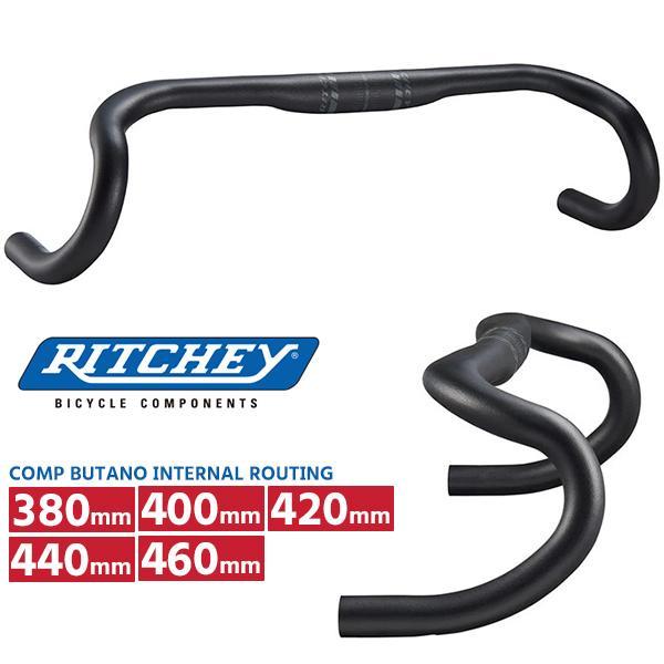 リッチー ドロップハンドル COMP BUTANO INTERNAL ROUTING HANDLEB...