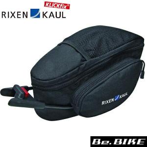 即納)RIXEN KAUL リクセンカウル FREE PACK SPORTS フリーパック