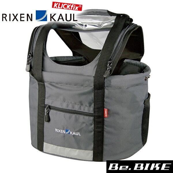 RIXEN &amp; KAUL ドギー 24L グレー 自転車 ペット用バスケット