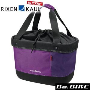 RIXEN & KAUL ショッパーアリンゴ 17L ベリー 自転車 バスケットバッグ｜bebike