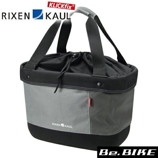 RIXEN &amp; KAUL ショッパーアリンゴ 17L グレー 自転車 バスケットバッグ