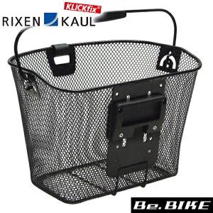 即納)RIXEN KAUL リクセンカウル MINI WIRE BASKET ミニワイヤー